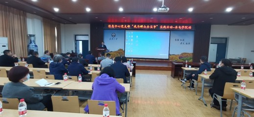 武漢大學(xué)信息中心網(wǎng)絡(luò)安全信息咨詢指南