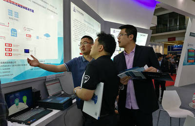 429首都網(wǎng)絡(luò)安全日，世平信息實(shí)力演繹網(wǎng)絡(luò)安全新篇章