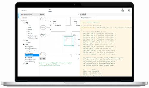 上海控安smartrocket系列產品推介 二 smartrocket modeler可視化建模開發工具